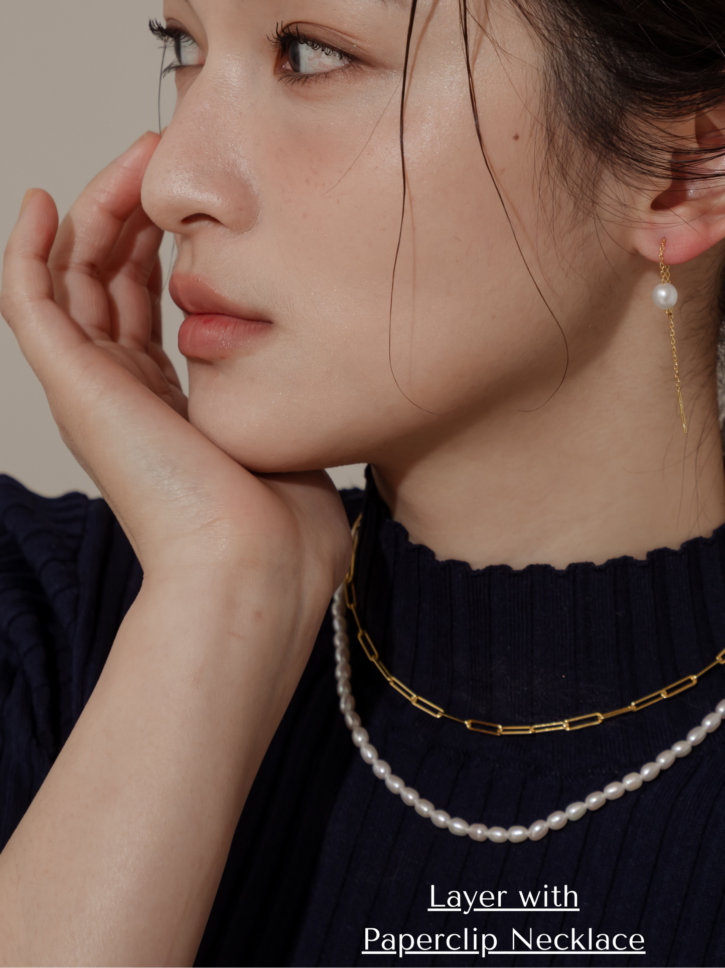 SKYE NECKLACE